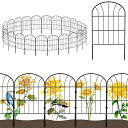 MITOUER ガーデンフェンス 25枚セット アイアンフェンス ブラック 防錆 植物や花を保護 花壇 菜園 柵 塀 庭 犬 ガーデン 仕切り簡単設置 高さ0....