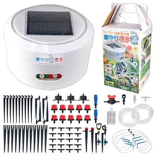 FUNKS 水やり花子 電源水道不要 スプリンクラー タイマー ソーラー自動水やり器 給水器 散水 ノズル タ..