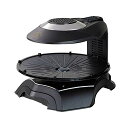 エムケー精工 無煙ロースター「ヘルシーグリル」 HG-100K ブラック