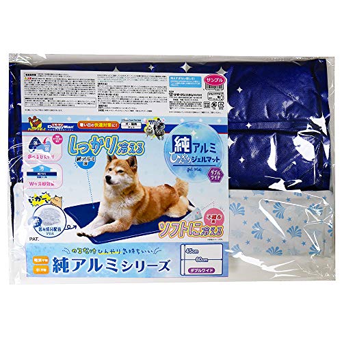 ドギーマン 純アルミ ひんやりジェルマット ダブルワイド ダブルワイド(60×45cm)