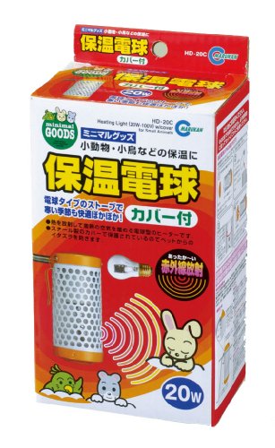 ޥ륫 ݲŵ 20W С HD-20C