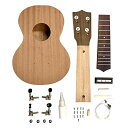 【KIWAYA】U-kit ソプラノサイズ ウクレレキット (製作動画あり) DIY 国内検品(本格音色が楽しめる 説明書付 カンタン組立 大人も子どもも楽しめ...