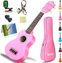 ソプラノウクレレ 初心者パック 21インチ セット 弦ギグバッグ付き 木製ウクレレ 速習ソングブック ピック ポリッシングクロス オールインワンキット