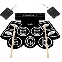 電子ドラム 折りたたみ 小さく畳める ロール 子供向け 初心者向け セット 持ち運び 9パッド ハイハット付き ライドシンバル付き 二つクラッシュシンバル付き ...