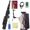 YAMAHA YDS-120 スタンド ケース ヘッドホン オリジナル教本 純正お手入れセット デジタルサックス ウインドシンセサイザー ヤマハ