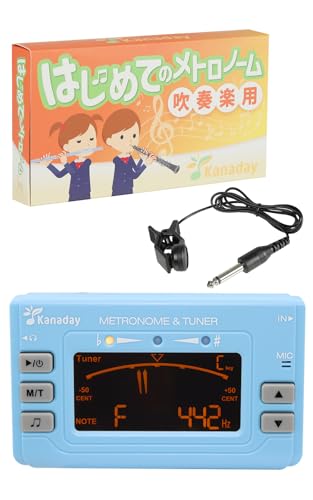 はじめてのチューナーメトロノーム 電子 吹奏楽用 チューナーマイク付属 移調機能 乾電池付き チューナー (マカロンブルー)