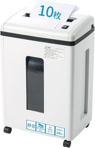 イーサプライ シュレッダー 業務用 連続使用25分 静音 極小マイクロカット A4/10枚裁断 容量22L ホッチキス/CD/DVD/カード対応 EEX-SD0...