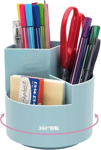 ペン立て 360度回転 ペンスタンド 大容量3段分類 オフィス&家庭用 文房具 化粧品収納 小物分類卓上収納 多機能回転ペンホルダー 卓上整理ボックス 収納ボッ...