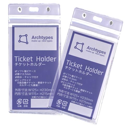 [Archtypes] åȥۥ ݤ 󲼤 ɿ ѥݡȥ åȥ ѥݡȥۥ Ʃ 2