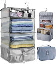 【昇級版】トラベルポーチ 吊り下げ 圧縮 2点セット 旅行 ポーチ 圧縮袋 4段 防水 おしゃれ 取り外し可能 大容量 小さめ 衣類 トラベルポーチ 着替え 衣...