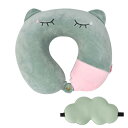 トラベルピロー 飛行機 ネックピロー 低反発 U字型枕 睡眠用アイマスク付き 遮光 3D 立体 目隠し 持ち運び 洗える 仮眠 枕 かわいい ネックサポート 飛...