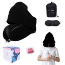 ネックピロー 携帯枕 飛行機 首枕 低反発ネックピロー 大いフード付 最新型顔を隠す 首が痛くならない トラベル枕 U型 首まくら クッションカバー アイマスク...