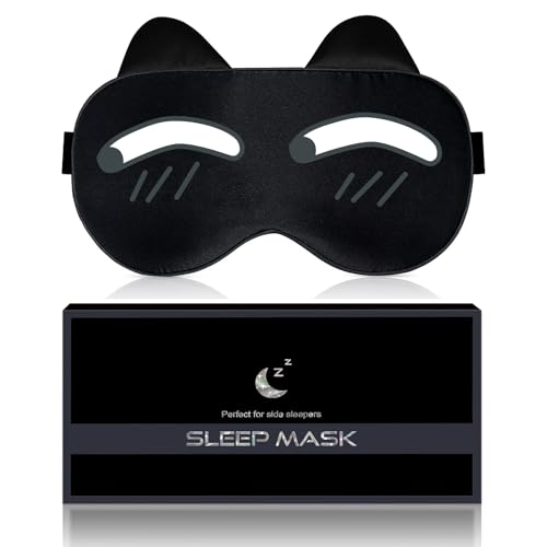 アイマスク 睡眠用 シルクアイマスク 天然シルク製 夏/冬用 かわいい 通気性 圧迫感なし 眼罩 遮光 快眠グッズ 目隠し アイマスク 超軽量 洗濯可能 自由調整可能 男女兼用