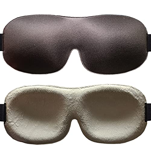 【　】 アイマスク 睡眠用 安眠 日本人用設計 遮光 まつ毛 触れない フィット感 立体構造 やわらかい ..