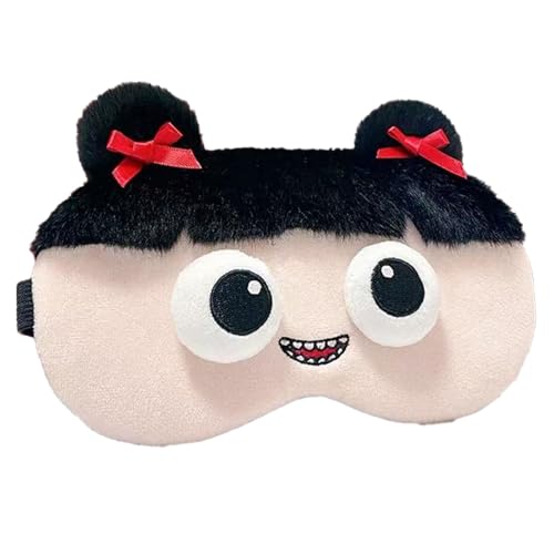 wulsalio 睡眠用 可愛いファッション 変な羊の個性的なアイマスク 遮光アイマスク 四季 肌にやさしい ..