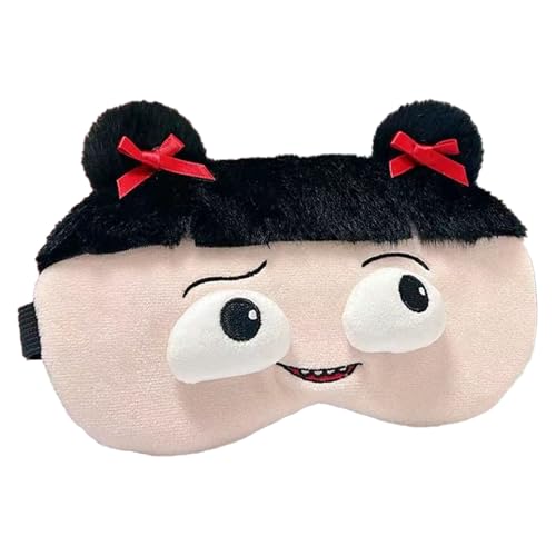 wulsalio 睡眠用 可愛いファッション 変な羊の個性的なアイマスク 遮光アイマスク 四季 肌にやさしい ..