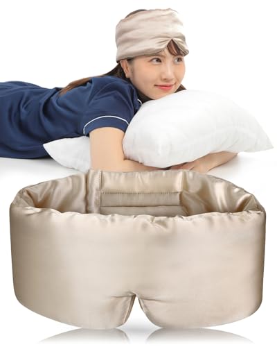 アイマスク シルク 100％ マスク 【高い保湿力でうる艶肌】 『目や耳温めリラックス』 肌に優しい 美肌 遮光 快眠グッズ (シャンパン)