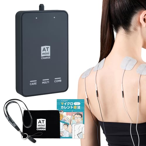 伊藤超短波 公式 【トップアスリート愛用】ATmini CHARGE ATミニ ポーチ付き コンディショニング ケア マイクロカレント コンパクト ポータブル スポーツ 筋肉 就寝時 (ダークグレー)