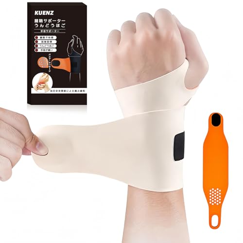 KUENZ ꥹȥݡࡢϥݡȡƻդݡȡĴϡ̵۴®ڥȥ졢ҰơȻŻ衢...