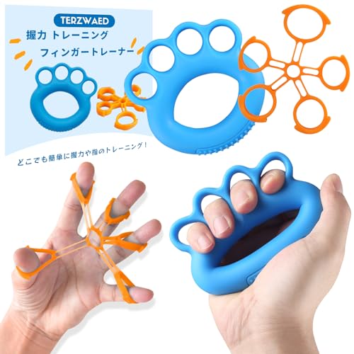 リハビリ 握力 トレーニング ハンドグリップ 指 筋トレ エクササイズ 高齢者 ボケ防止 グッズ プレゼントリハビリ ボール 手のリハビリグッズ 介護用品 便利グッズ リハビリ 握力 トレーニング ハンドグリップ 指 筋トレ エクササイズ 高齢者 ボケ防止 グッズ プレゼントリハビリ ボール 手のリハビリグッズ 介護用品 便利グッズ