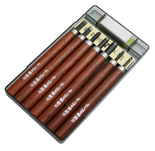 義春刃物 高級 付鋼製 よしはる彫刻刀 プラケース入 7本組 HP-7