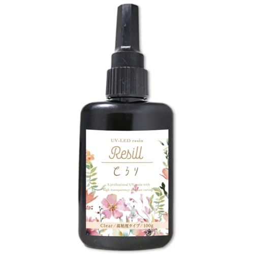 Resill レジル とろり（高粘度） UVレジン液 大容量 UV-LED クリア 100g 日本製 レジン液 レジン UVレ..