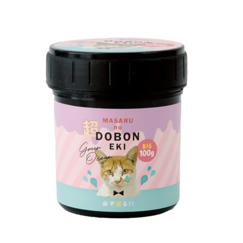 GreenOcean コーティング用レジン液 まさるの超どぼん液 レジン コーティング液 コーティング剤 トップコート 容器 艶 ドボン液 ディッピング クリア...