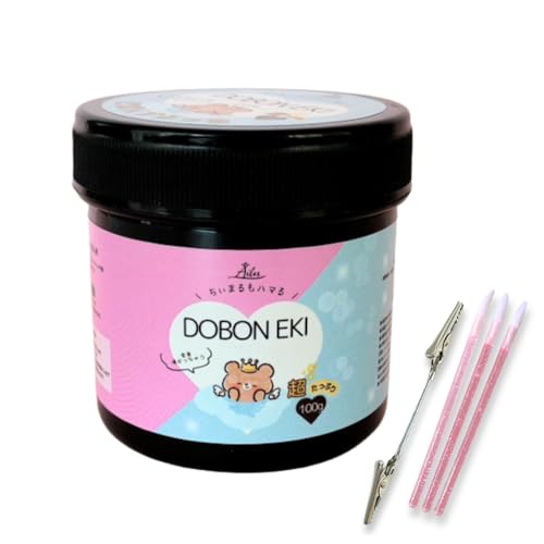 [Ailes(エール)] レジン コーティング ビッグコンテナ クリア レジン液 レジンコート 100g 大容量 ビッ..