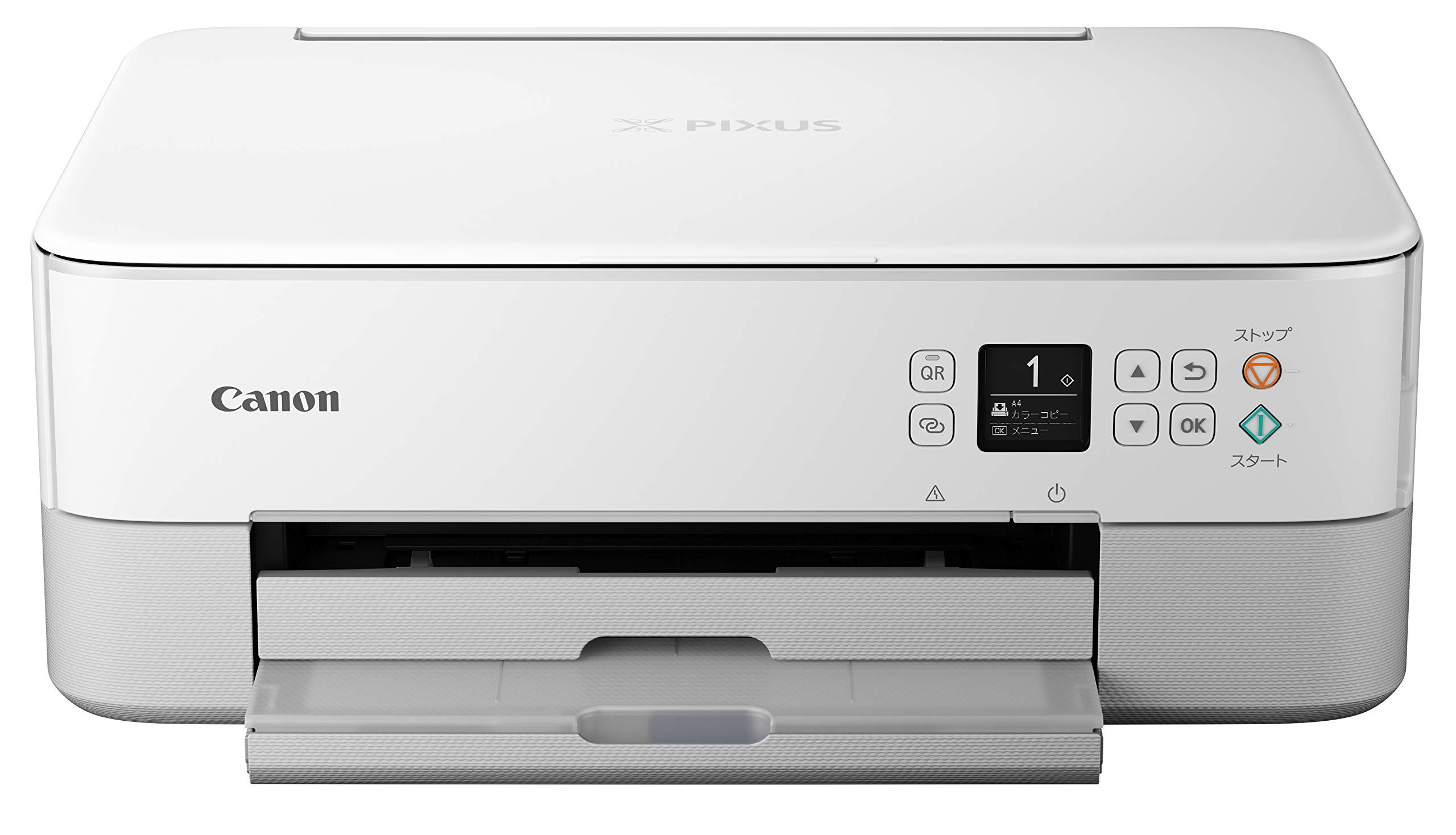 Canon プリンター A4インクジェット複合機 PIXUS TS5330 ホワイト 2019年モデル テレワーク向け
