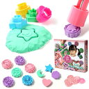 Kitwellキットウェル シルキーサンド クッキー屋さん セット 粘土 幼児 室内 お砂場 砂遊び 砂粘土