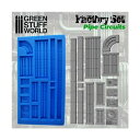 グリーンスタッフワールド 集合パイプ&鉄骨柱セット シリコン型 ミニチュア用ツール GSWD-2105