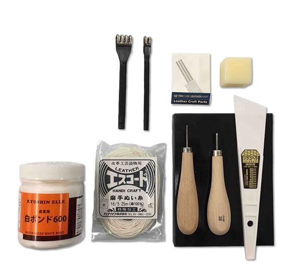10cube Leathermart【日本製】レザークラフト 工具 10点セット 手縫い スターターキット 初心者 革 道具