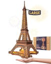 Rolife 立体パズル 大人向け 光る エッフェル塔 53cm 164pcs 初心者向け LED点灯 4モード インテリア装飾 手作りキット 木製 電子工作キ...