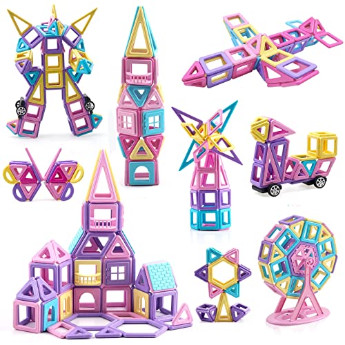 AMYCOOL 129PCS マグネットブロック 女の子 磁石 ブロック おもちゃ 磁気 子ども 知育玩具 男の子 マグネットおもちゃ 積み木 おもちゃ 人気 かわいい 立体パズル 磁石玩具 ブロック キーズDIY 磁