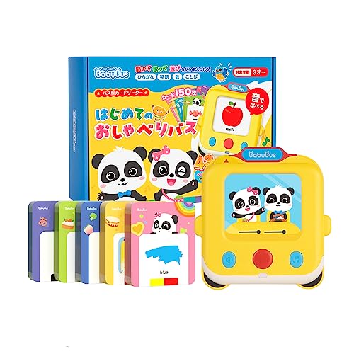 BabyBus はじめてのおしゃべりバス 英語学習 日英両語対応 フラッシュカード170枚 25曲 知育 学習玩具 ..