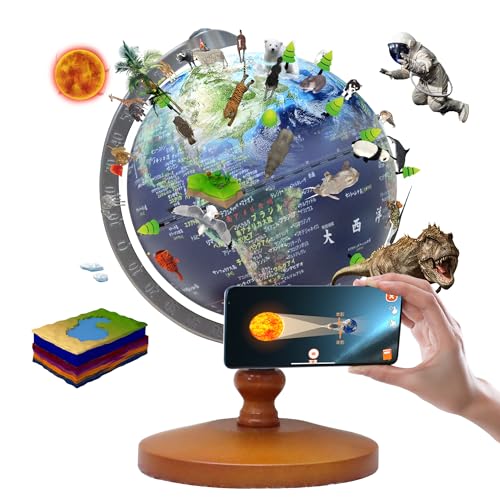 FUN GLOBE 地球儀 子供 AR しゃべる地球儀 球径13cm 日本語 LEDライト付き 360°回転可能 新入学のお祝いに プレゼント(Blue)（台湾製）
