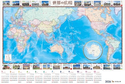 ֤褪Ʋ 2026ǯ  ݥ Ͽ ι 26BY-601