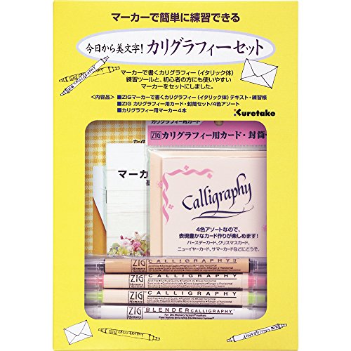  ꥰե ʸ! ꥰեå ECC157-002