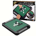 【公式ライセンス商品】メガハウス Best Othello ベストオセロ 商品サイズ:384×320×39mm 4975430502591