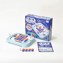 ぐるぐるリバーシ アイアップ パーティーゲーム リバーシ 玩具 おもちゃ