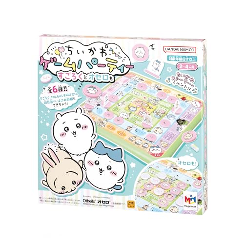 メガハウス(megahouse) ちいかわ ゲームパーティー すごろくとオセロも パーティーゲーム 6才以上