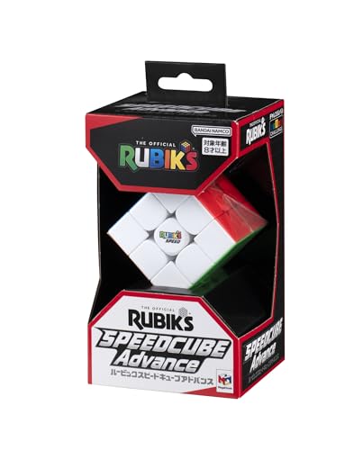 メガハウス(MegaHouse) ルービックキューブスピードアドバンス 3×3対象年齢8歳以上