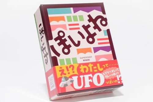 JELLYJELLYGAMES ぽいよね あの人って〇〇っぽい!? こじつけで個性を結びつける即興チームゲーム 2~6人用 パーティーゲーム 8歳以上 協力ゲーム