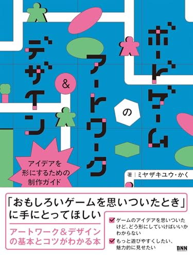 ܡɥΥȥǥ󡡥ǥˤ뤿