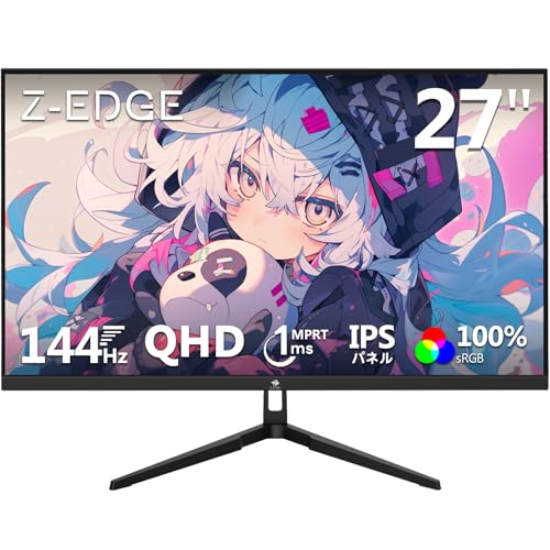 Z Z-Edge(å) ߥ󥰥˥ 27 144Hz IPS 2K QHD(2560x1440) 1ms HDR10 AMD FreeSync...