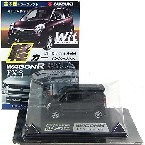 【1】 童友社 1/64 軽カーコレクション 第2弾 スズキ WAGON R/ワゴンR FX-S Limited ブルーイッシュブラックパールIII 単品