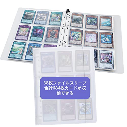 トレカ ファイル 9ポケット 38枚 最大684枚カード収納可能 カードコレクション 防水透明 トレーディン..