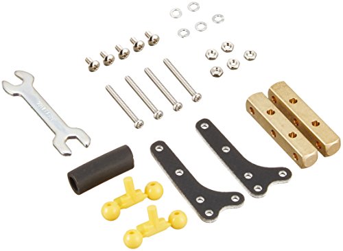 タミヤ グレードアップパーツシリーズ No.490 GP.490 MAシャーシ サイドマスダンパーセット 15490