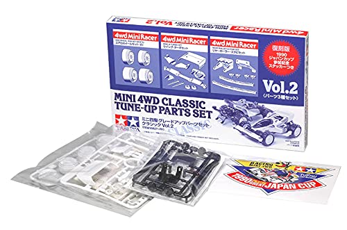 タミヤ(TAMIYA) ミニ四駆特別企画商品 ミニ四駆グレードアップパーツセット クラシック Vol.2 95627