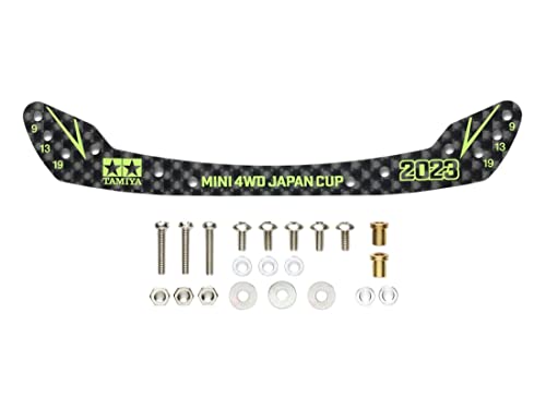 タミヤ ミニ四駆 HG カーボンフロントステー (1.5mm) フルカウルミニ四駆タイプ J-CUP 2023 95157